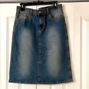 💙Apollo Jean-Denim Skirt💙